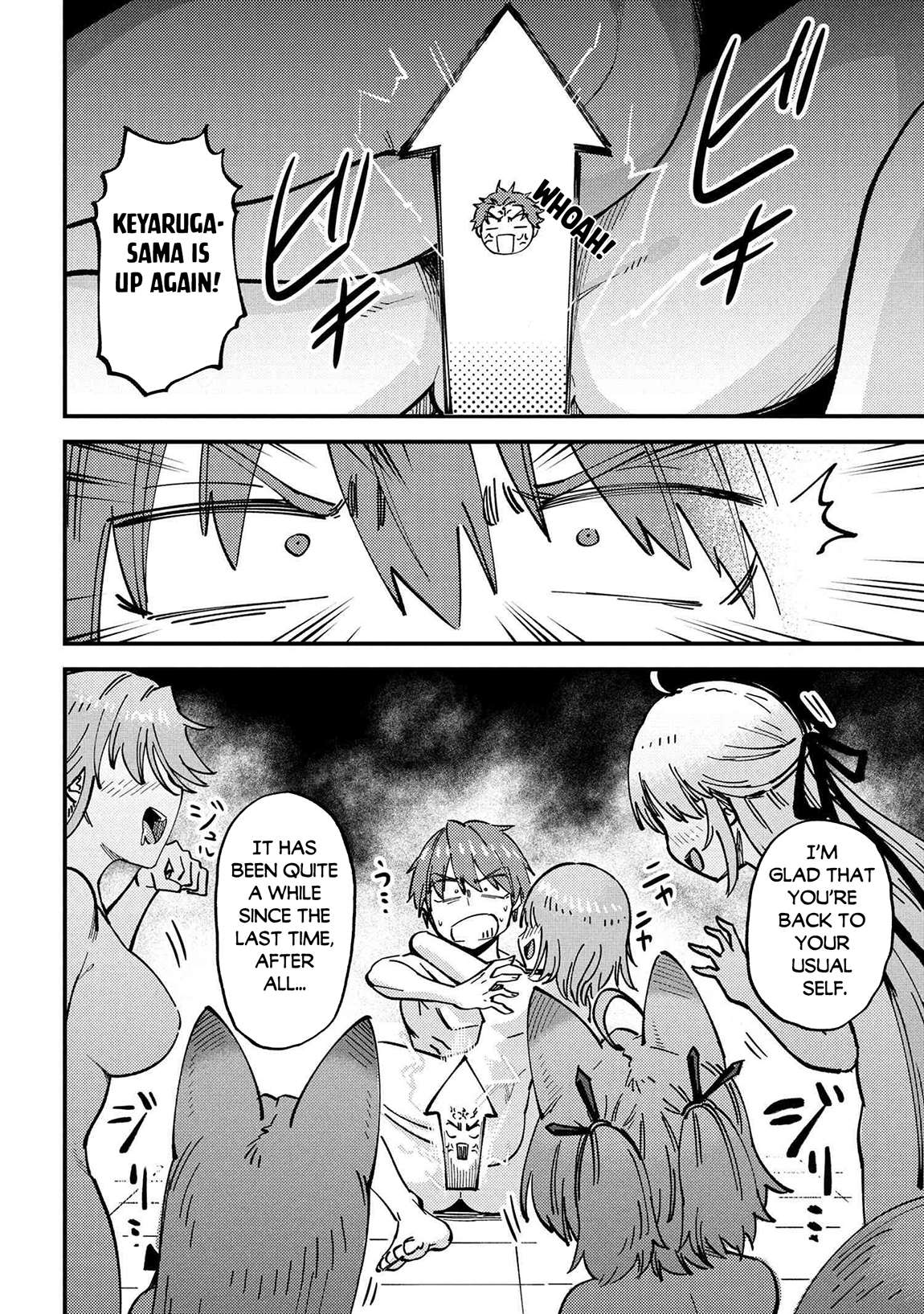 Redo of Healer, Chapter 71.2 image 16